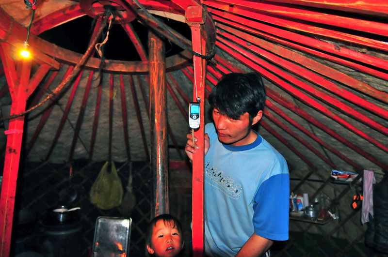 Mongolia